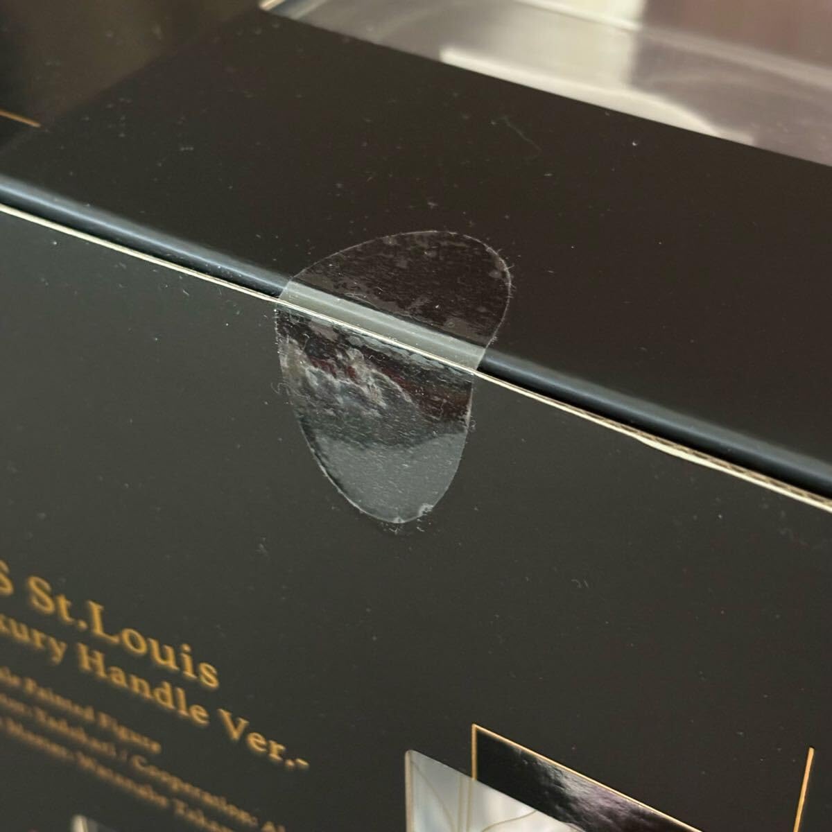Amazon | セントルイス Luxury Handle アズールレーン 16